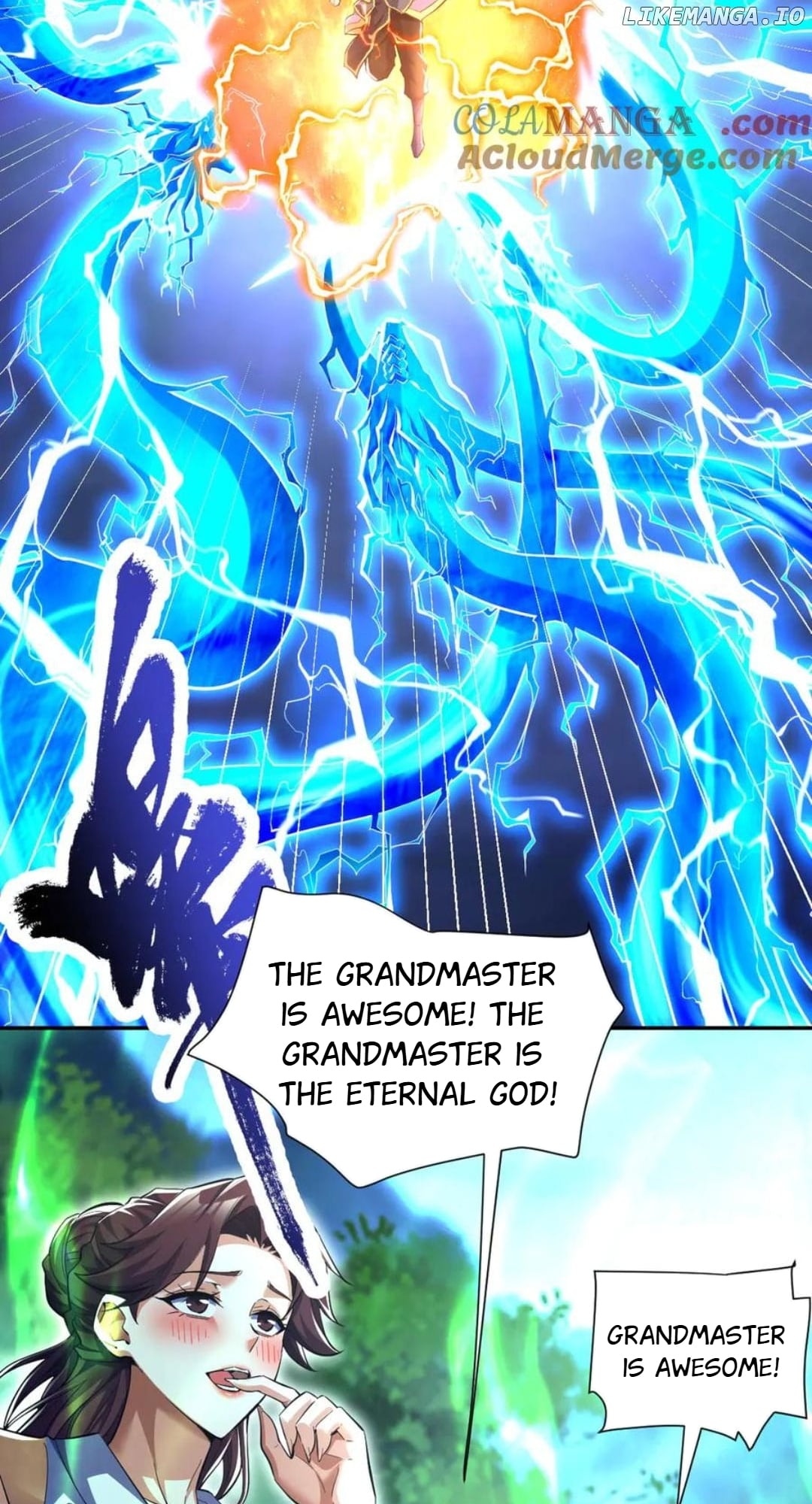 Invincible After Shocking My Empress Wife Chapter 68 - page 48
